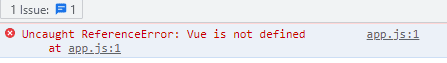 vue is not defined 